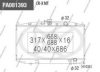 NPS H156A24 Radiator, engine cooling